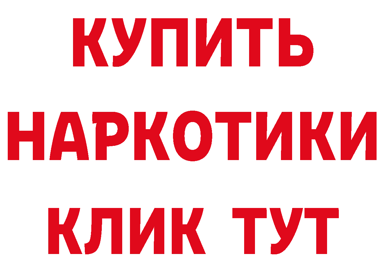 Кетамин VHQ зеркало мориарти omg Жуков